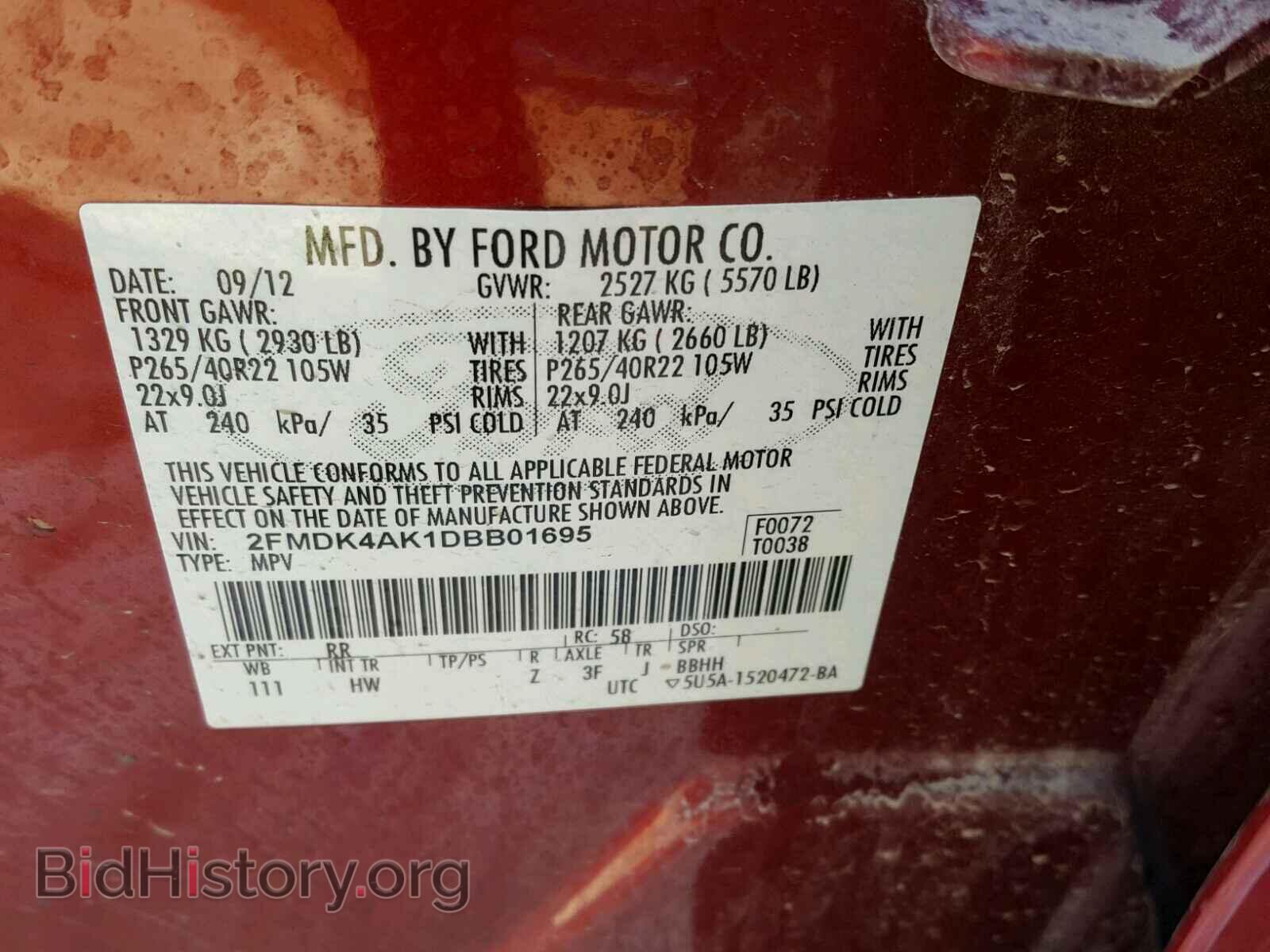 2013 FORD EDGE - VIN: 2FMDK4AK1DBB01695 - Photo 10