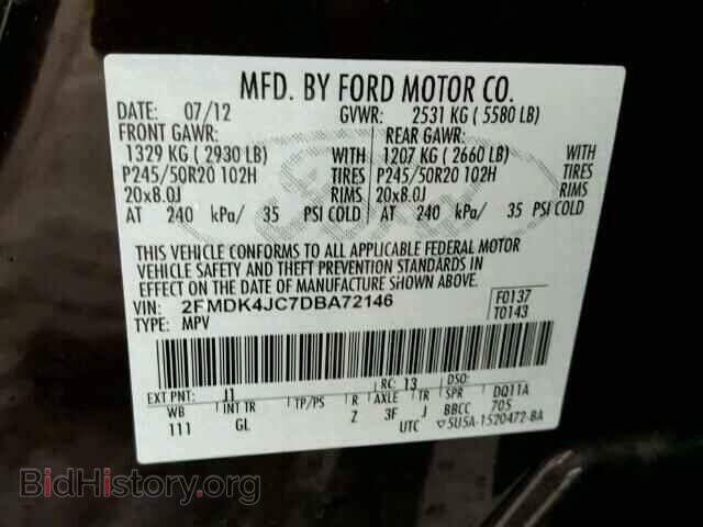 2013 FORD EDGE - VIN: 2FMDK4JC7DBA72146 - Photo 10