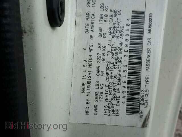 2003 MITSUBISHI ECLIPSE - VIN: 4A3AE45G13E008504 - Photo 10
