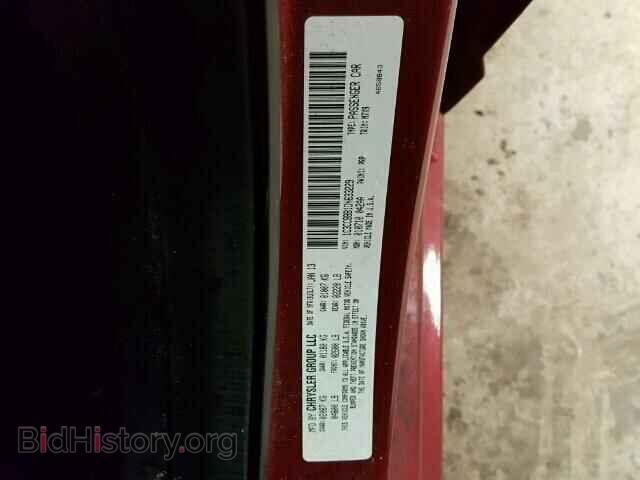2013 CHRYSLER 200 - VIN: 1C3CCBBB1DN633229 - Фото 10