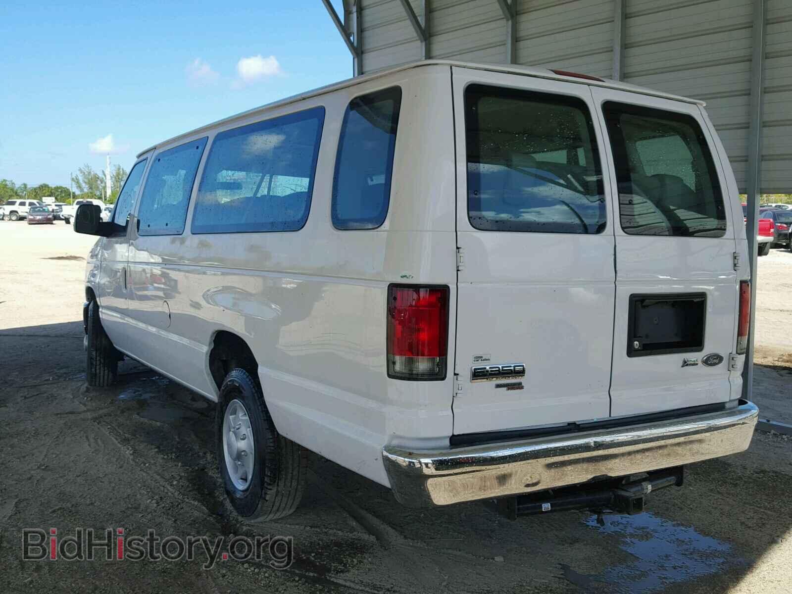 2013 FORD ECONOLINE - VIN: 1FBSS3BL3DDB13343 - Фото 3