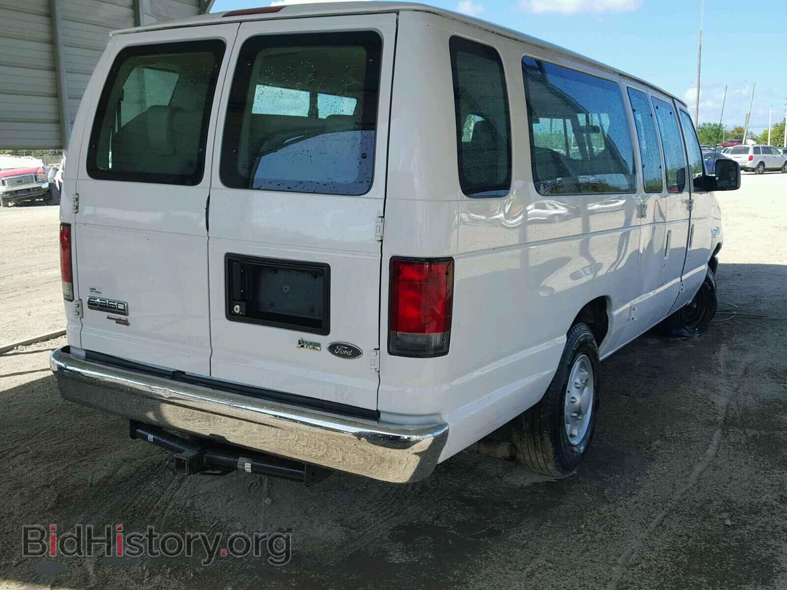 2013 FORD ECONOLINE - VIN: 1FBSS3BL3DDB13343 - Фото 4
