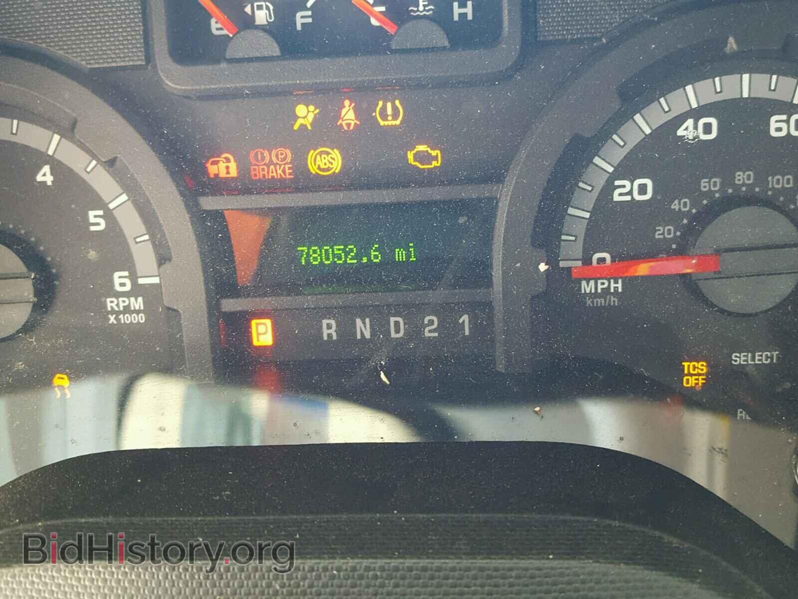 2013 FORD ECONOLINE - VIN: 1FBSS3BL3DDB13343 - Фото 8