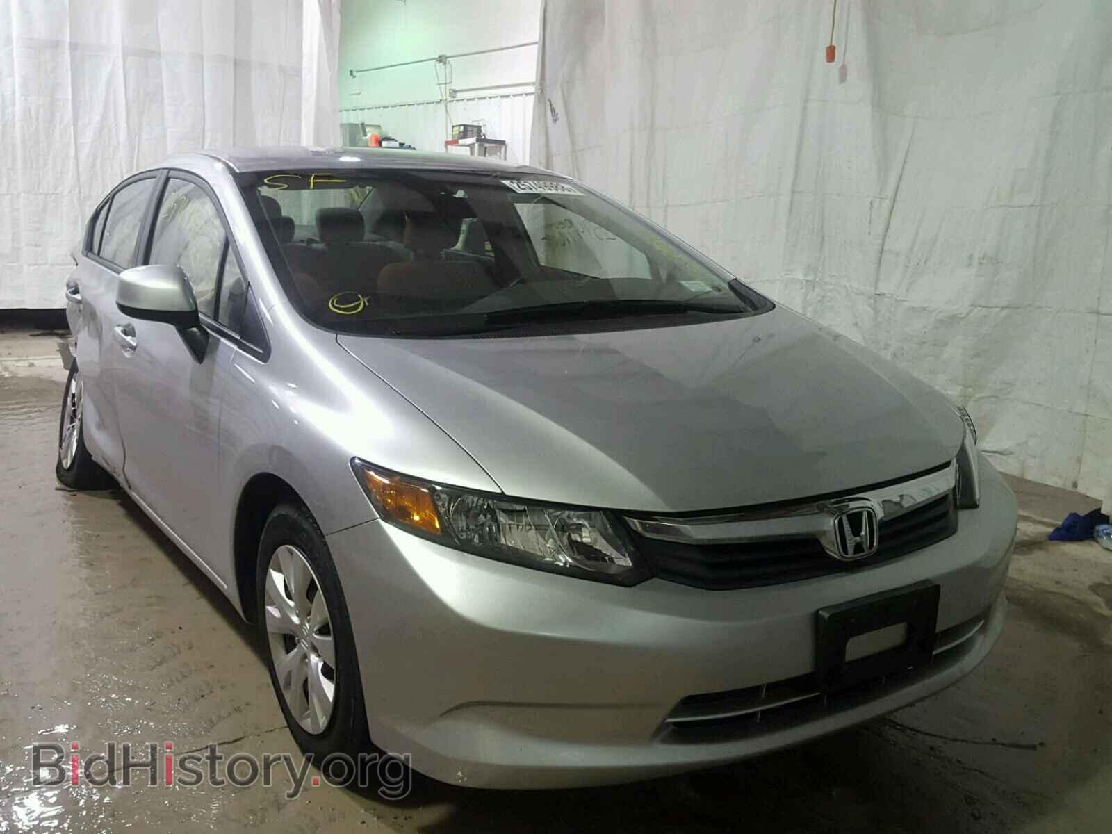 Фотография 2HGFB2F50CH314381 - HONDA CIVIC 2012