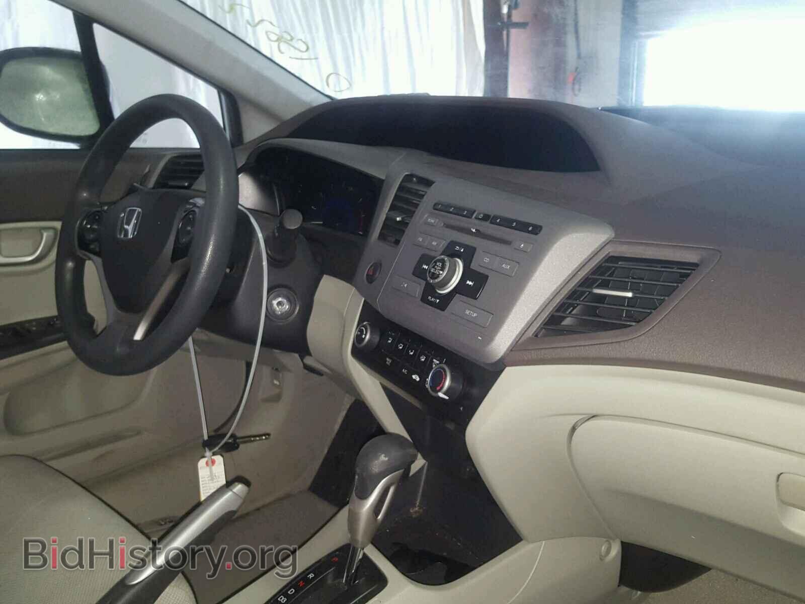 2012 HONDA CIVIC - VIN: 2HGFB2F50CH314381 - Фото 9