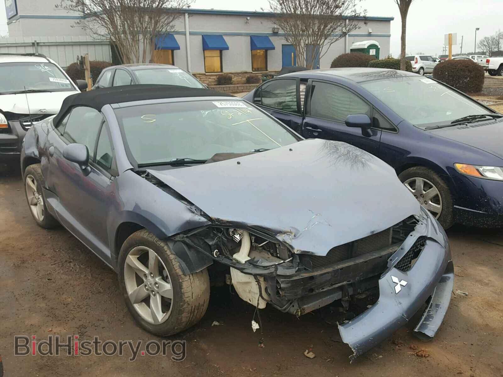 Фотография 4A3AL25F17E023687 - MITSUBISHI ECLIPSE 2007