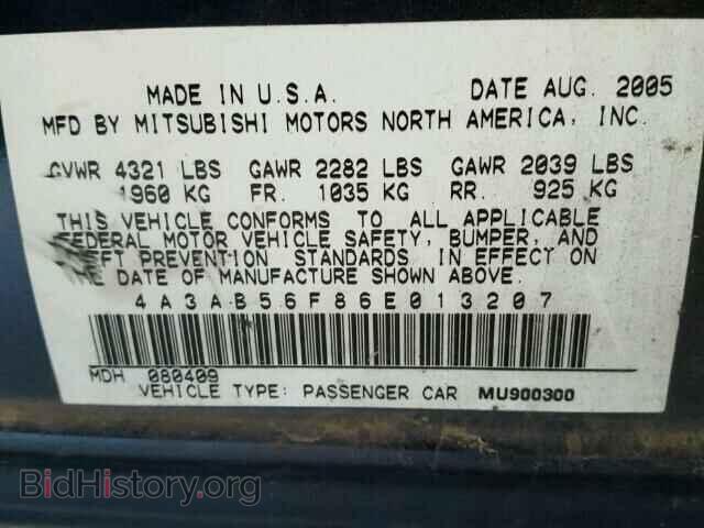 2006 MITSUBISHI GALANT - VIN: 4A3AB56F86E013207 - Фото 10
