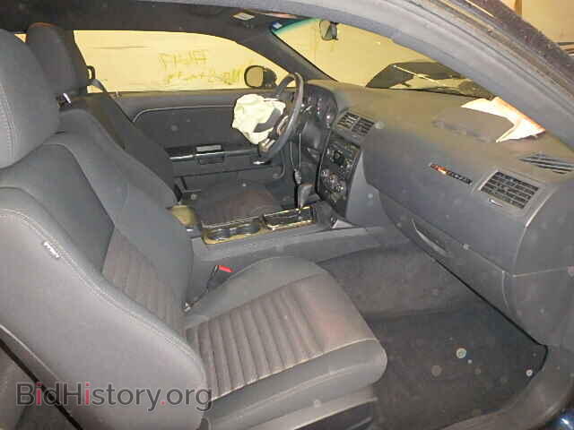 2012 DODGE CHALLENGER - VIN: 2C3CDYAG0CH206631 - Photo 5