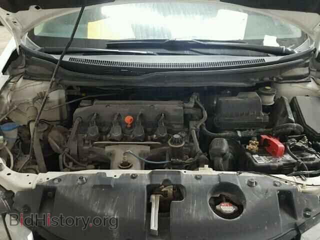2014 HONDA CIVIC - VIN: 19XFB2F85EE022913 - Photo 7