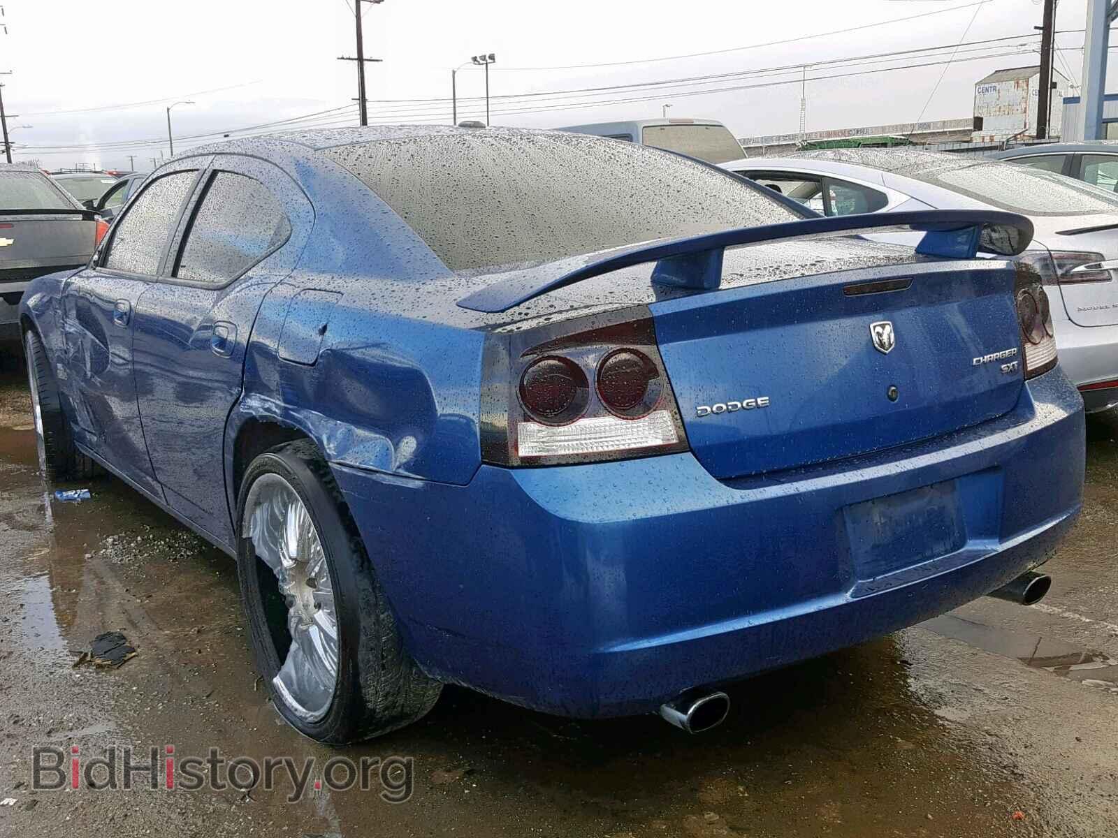 2009 DODGE CHARGER - VIN: 2B3KA33VX9H556471 - Фото 3