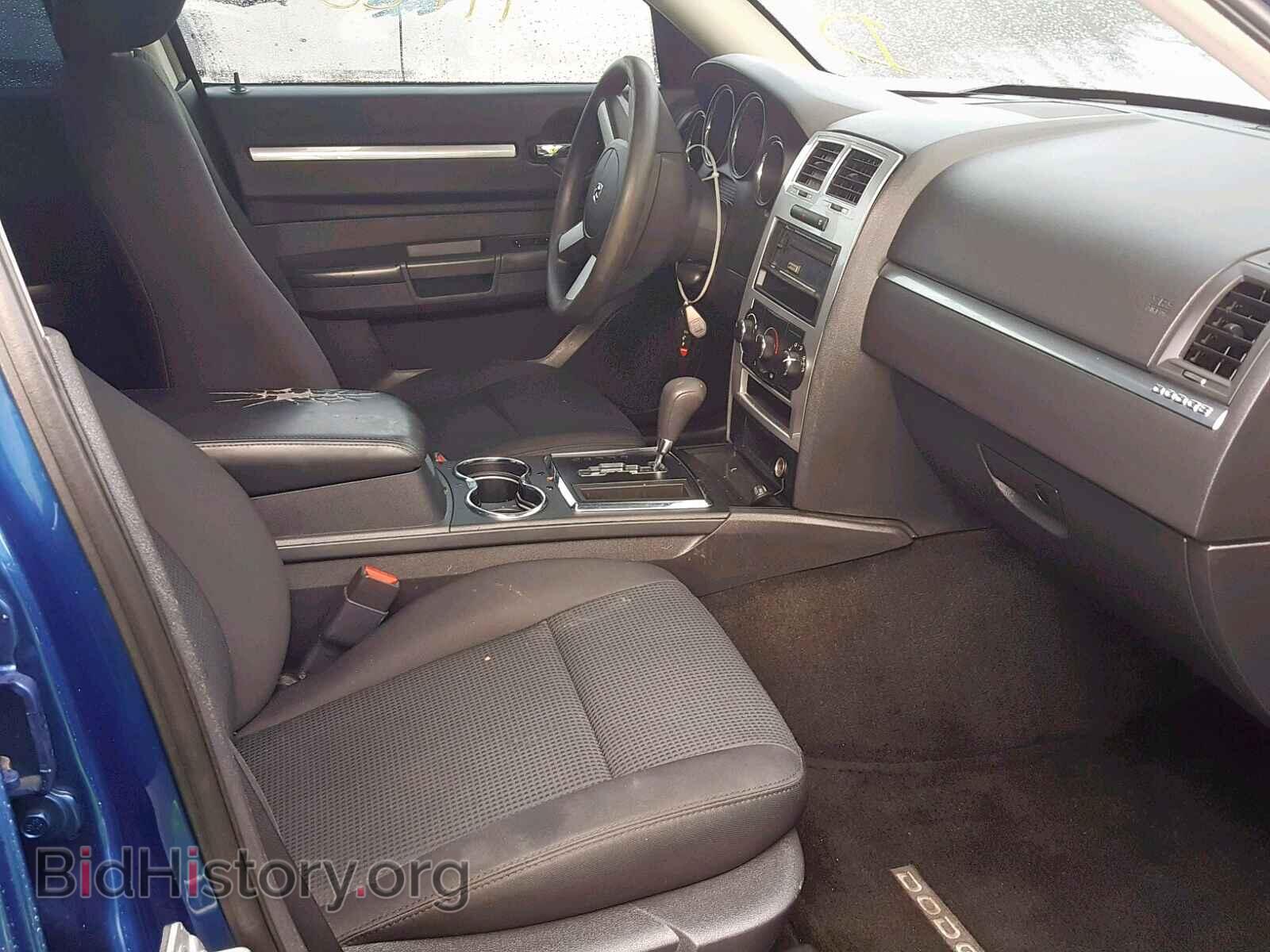 2009 DODGE CHARGER - VIN: 2B3KA33VX9H556471 - Фото 5