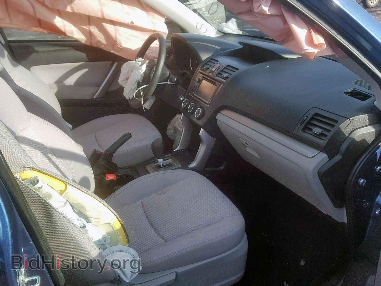2015 SUBARU FORESTER - VIN: JF2SJAGC2FH573263 - Фото 5