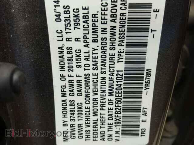 2014 HONDA CIVIC - VIN: 19XFB2F50EE041021 - Фото 10
