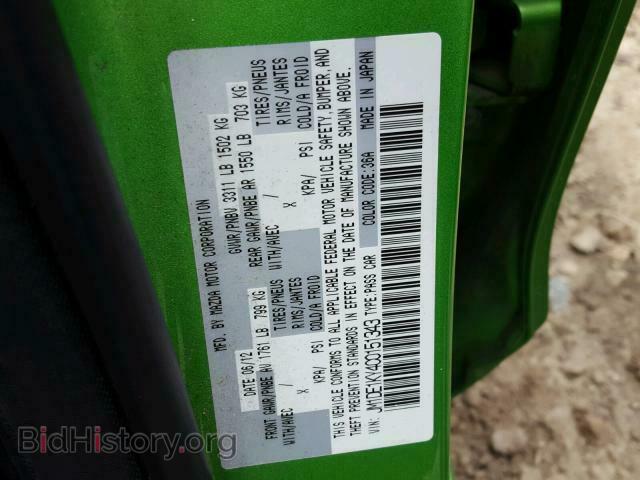 2012 MAZDA 2 - VIN: JM1DE1KY4C0151343 - Photo 10