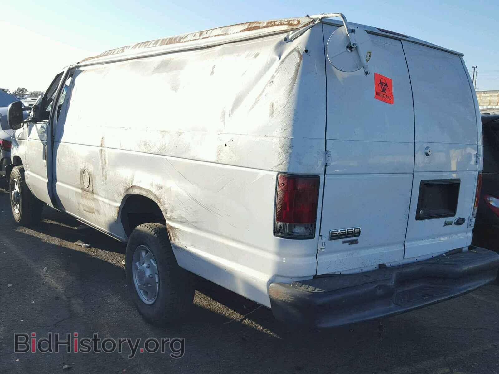 2011 FORD ECONOLINE - VIN: 1FTSS3EL9BDA40662 - Фото 3