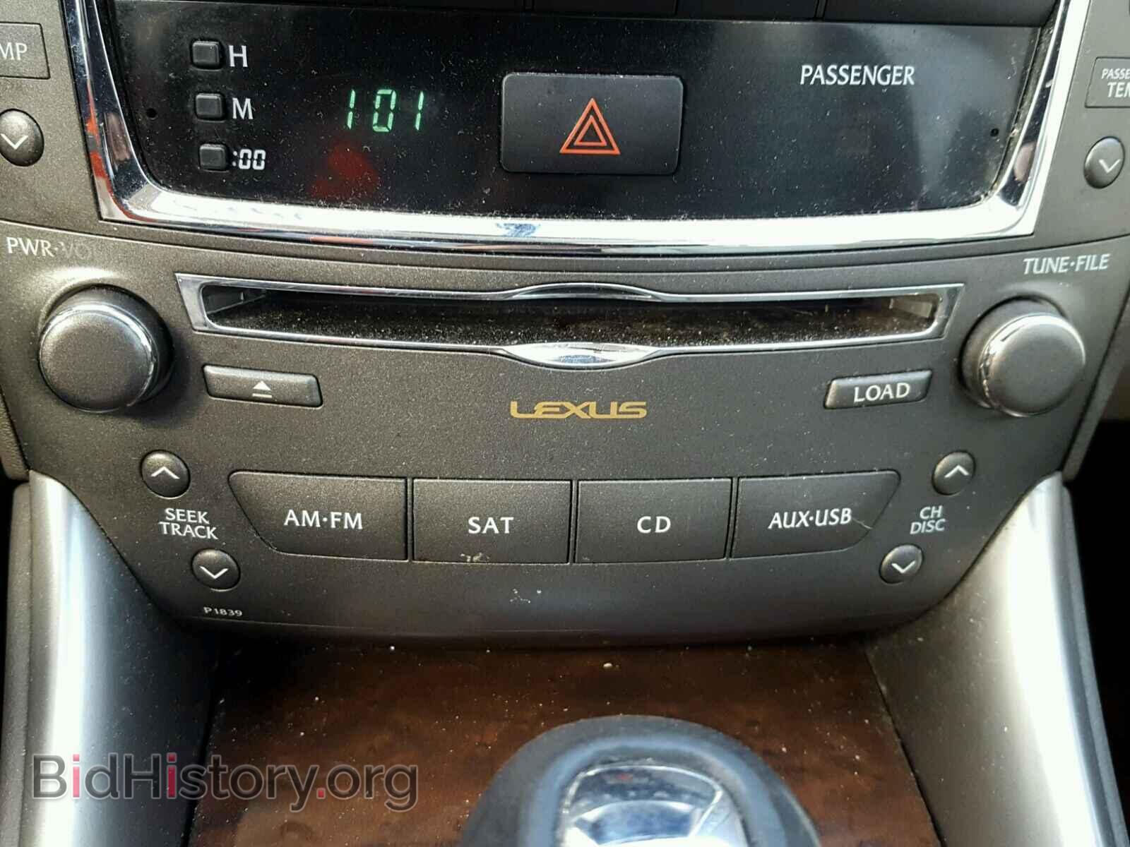 2011 LEXUS IS250 - VIN: JTHBF5C24B5156595 - Фото 9