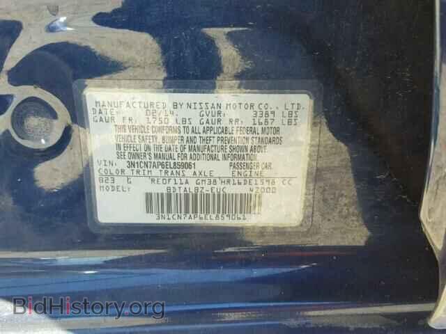 2014 NISSAN VERSA - VIN: 3N1CN7AP6EL859061 - Фото 10