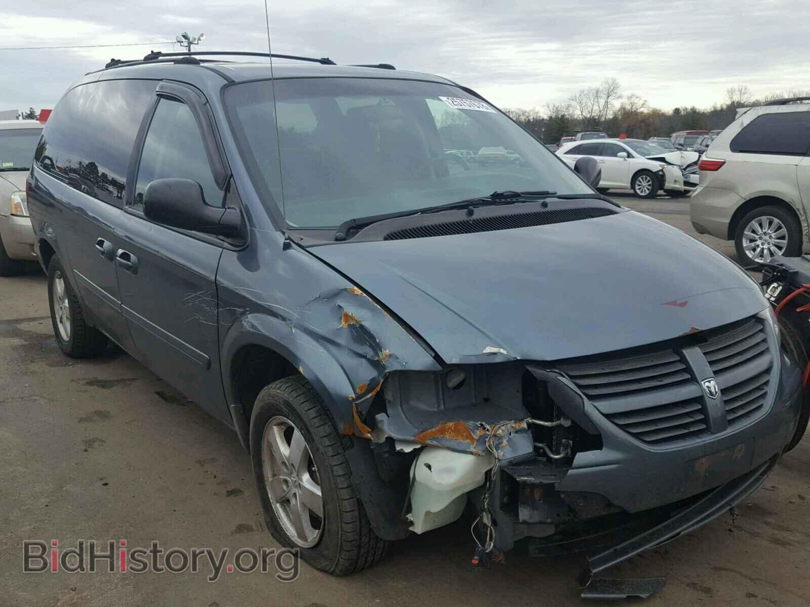 Photo 2D4GP44L95R529047 - DODGE CARAVAN 2005