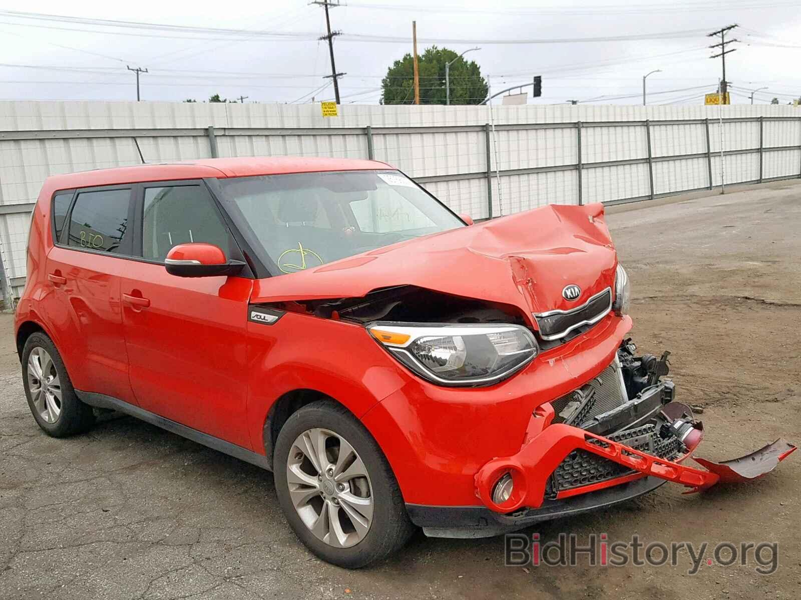 Photo KNDJX3A58G7846342 - KIA SOUL ! 2016