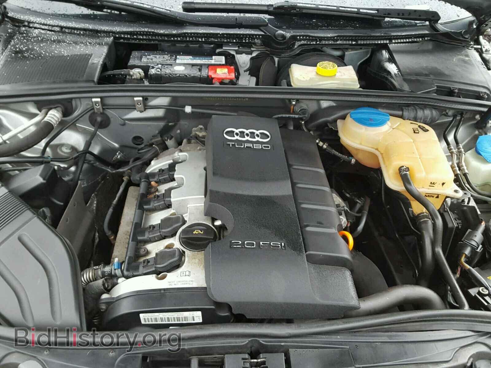 2006 AUDI A4 - VIN: WAUDF98E56A029952 - Фото 7