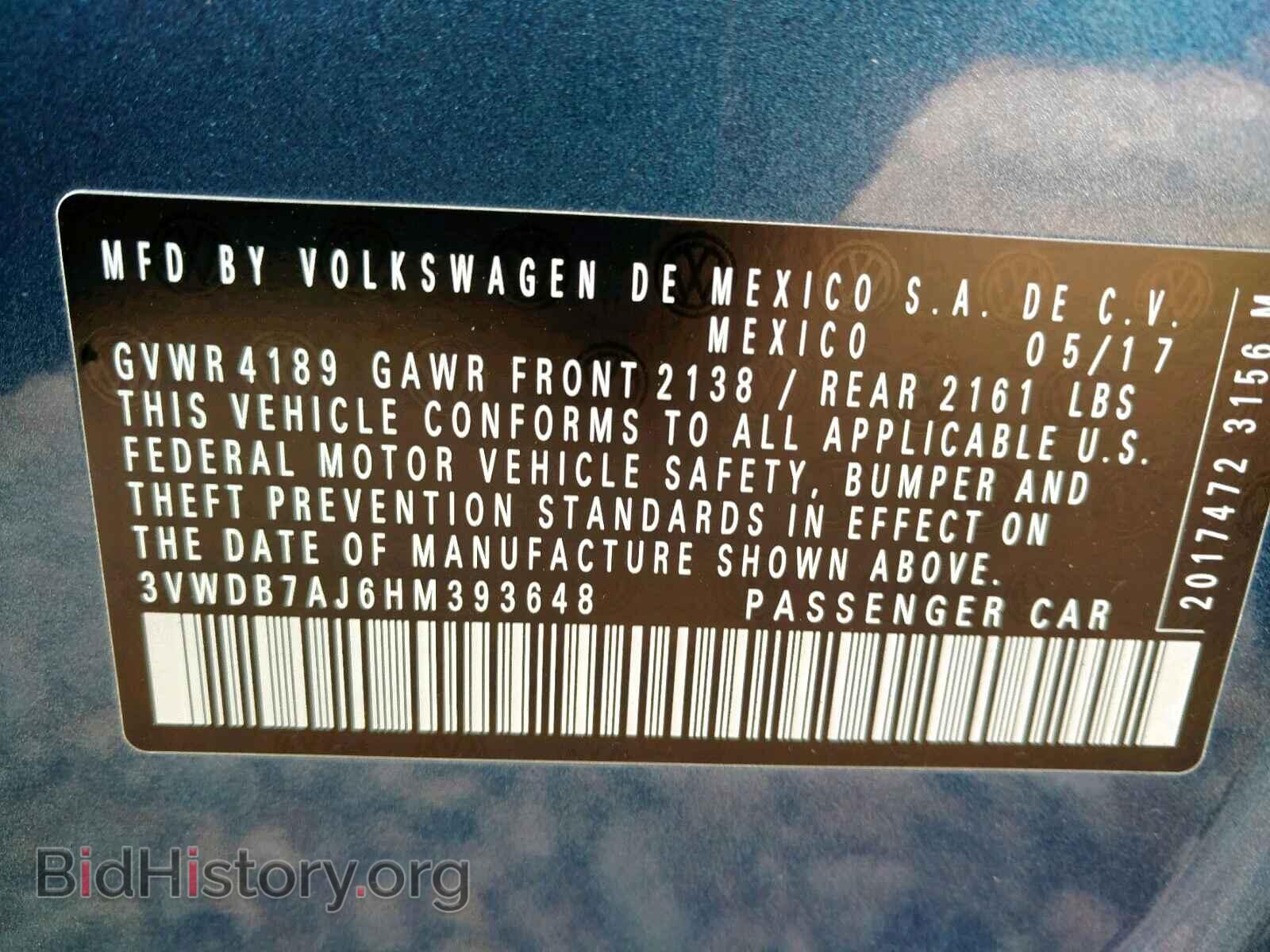2017 VOLKSWAGEN JETTA - VIN: 3VWDB7AJ6HM393648 - Photo 10