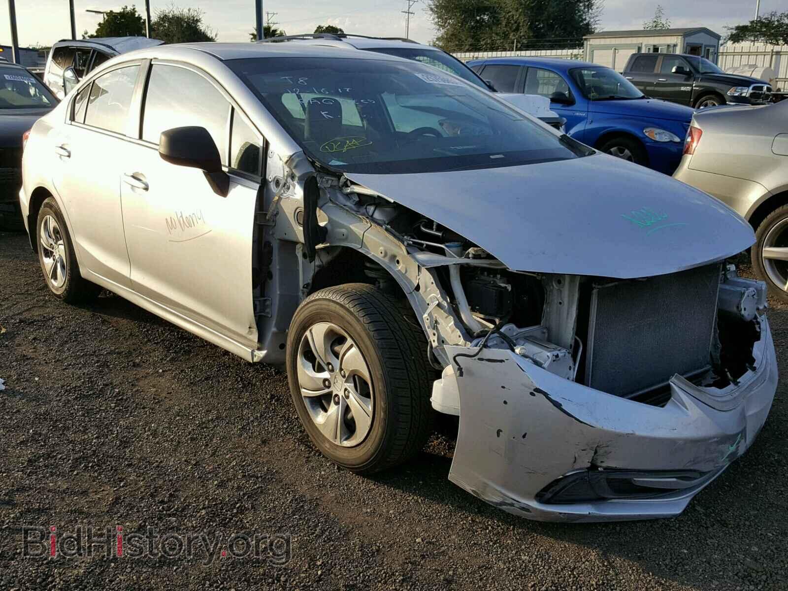 Фотография 19XFB2E57DE026399 - HONDA CIVIC 2013
