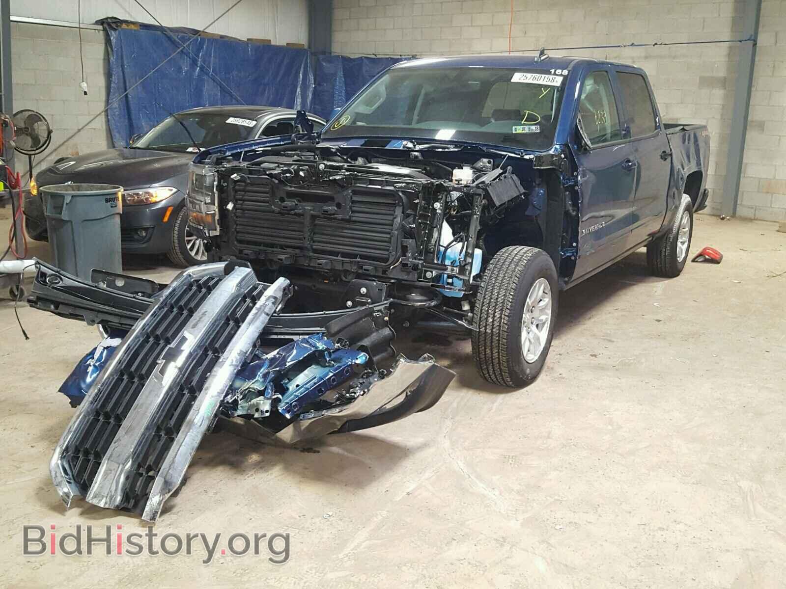 2017 CHEVROLET SILVERADO - VIN: 3GCUKREC4HG325809 - Фото 2