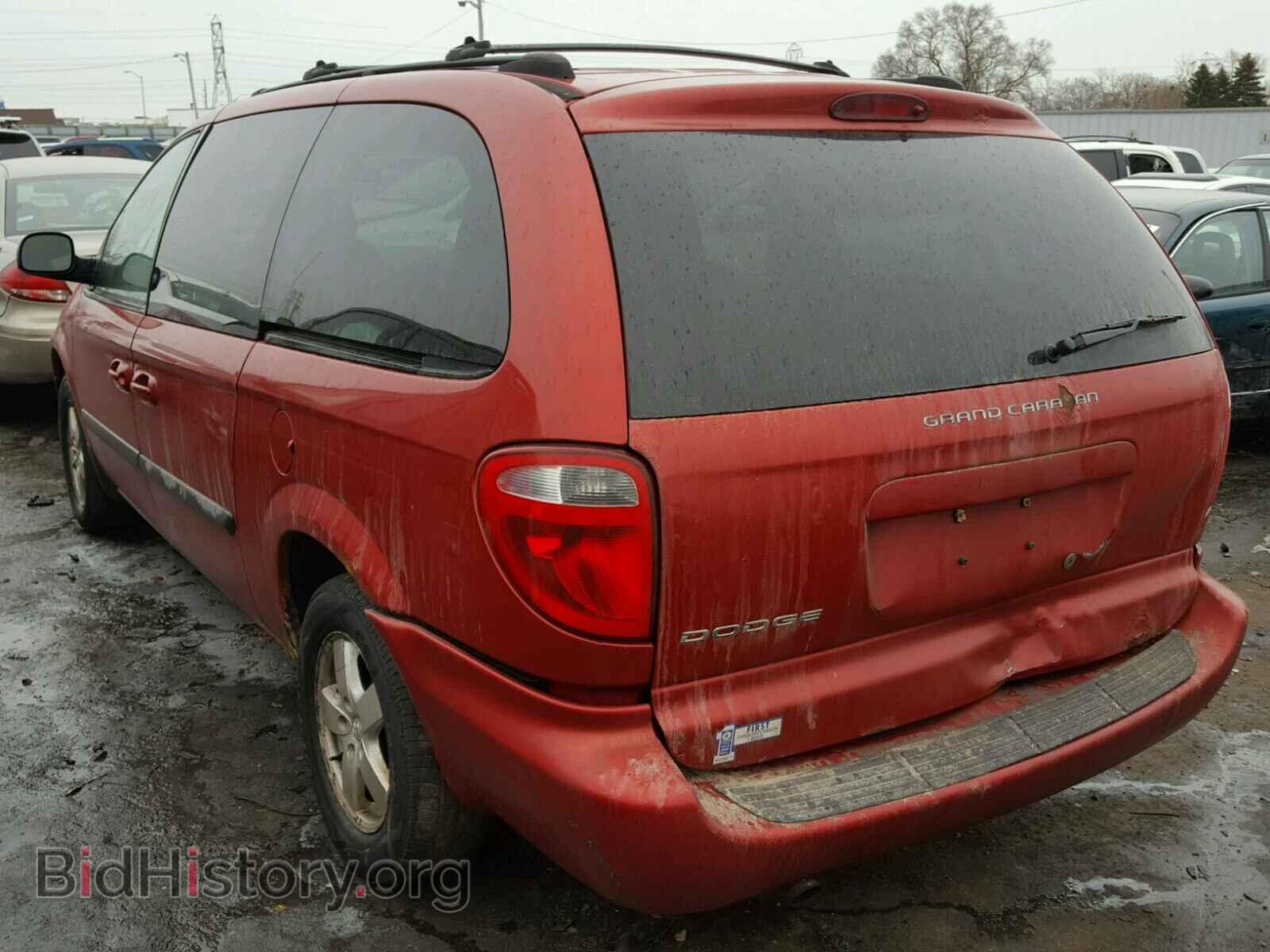2005 DODGE CARAVAN - VIN: 1D4GP24R55B347739 - Фото 3