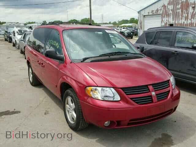 Photo 2D8GP44L35R121125 - DODGE CARAVAN 2005