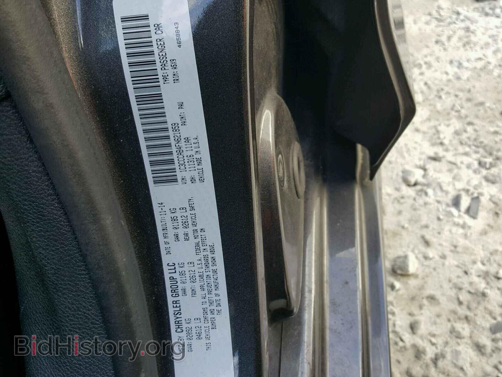 2015 CHRYSLER 200 - VIN: 1C3CCCAB4FN621859 - Photo 10