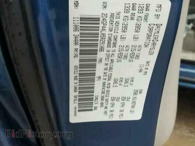 2005 DODGE CARAVAN - VIN: 2D4GP44L05R291086 - Фото 10