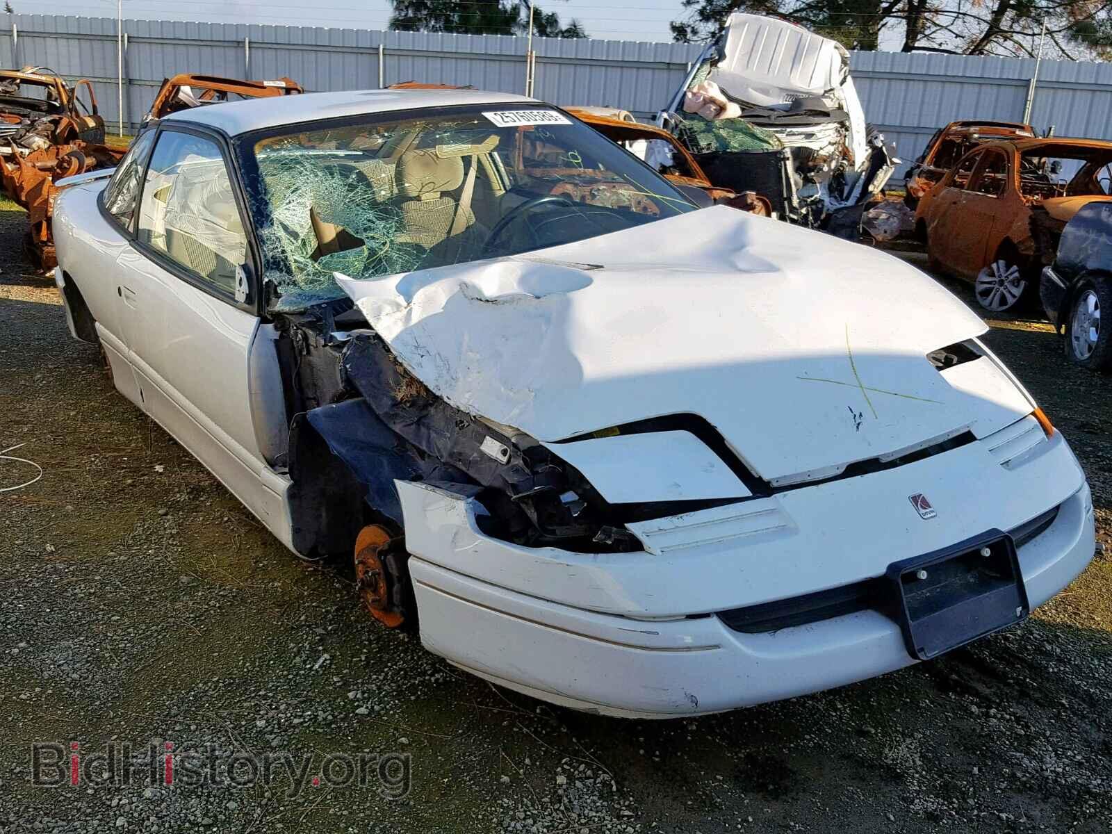 Photo 1G8ZH1579RZ291743 - SATURN SC1/SC2 1994
