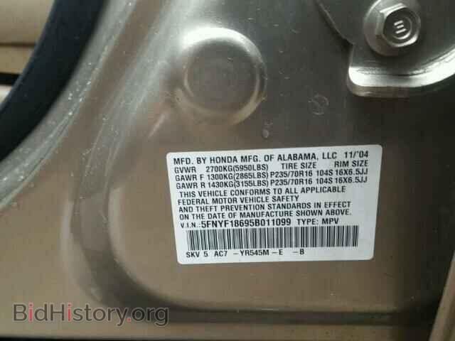 2005 HONDA PILOT - VIN: 5FNYF18695B011099 - Photo 10