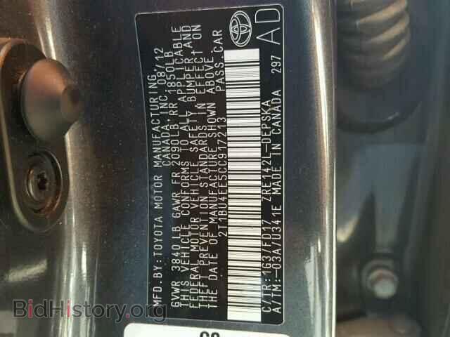 2012 TOYOTA COROLLA - VIN: 2T1BU4EE5CC917213 - Фото 10