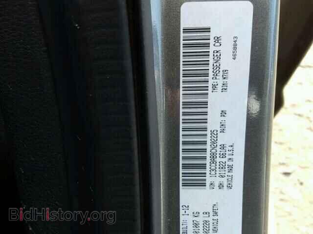 2012 CHRYSLER 200 - VIN: 1C3CCBAB8CN202225 - Фото 10