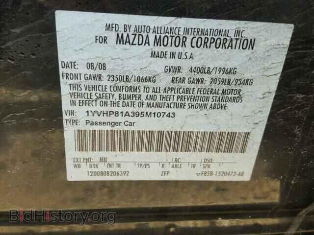 2009 MAZDA 6 - VIN: 1YVHP81A395M10743 - Фото 10