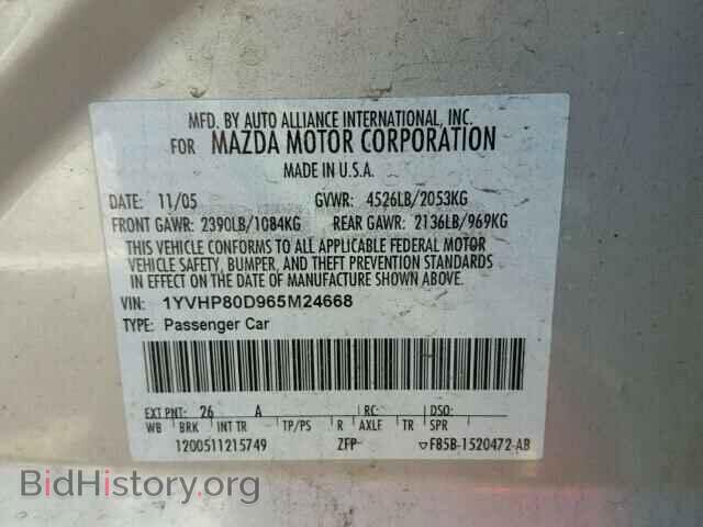 2006 MAZDA 6 - VIN: 1YVHP80D965M24668 - Фото 10