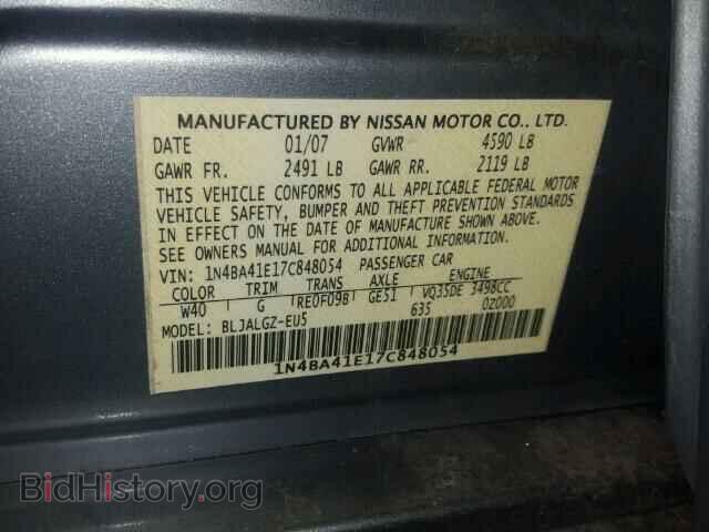 2007 NISSAN MAXIMA - VIN: 1N4BA41E17C848054 - Фото 10