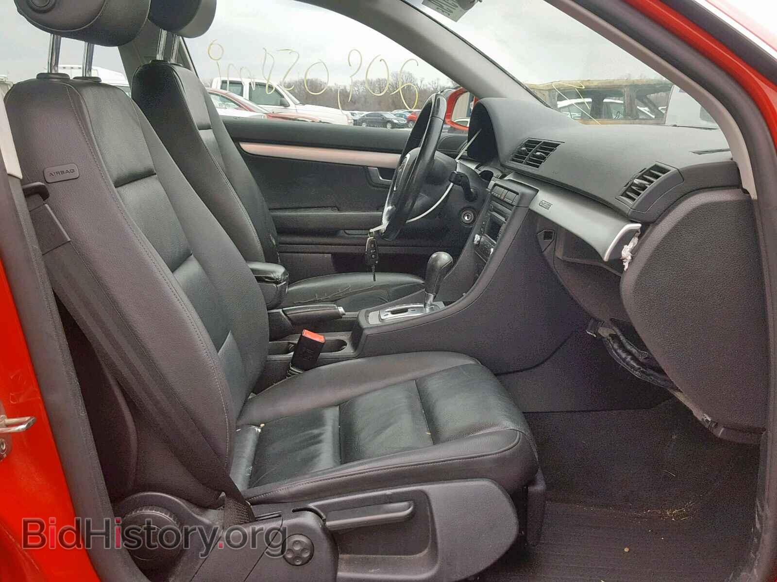 2007 AUDI A4 - VIN: WAUDF78E57A224231 - Фото 5
