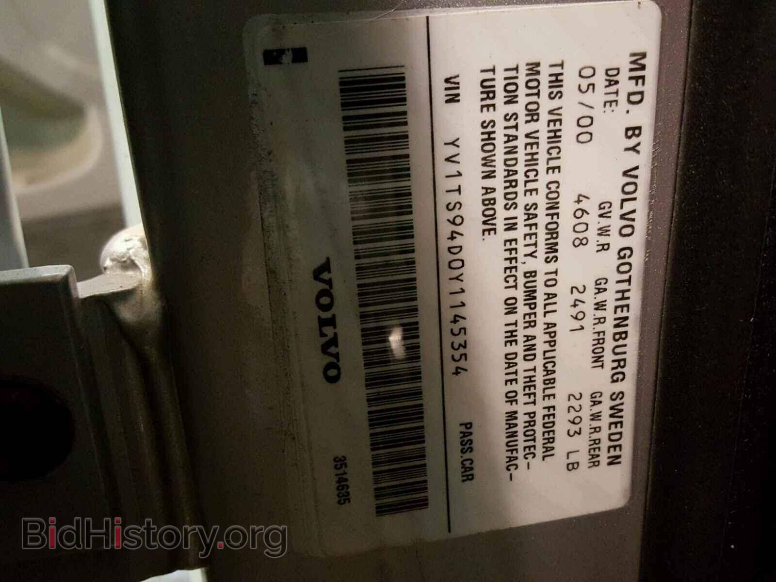 2000 VOLVO S80 - VIN: YV1TS94D0Y1145354 - Фото 10