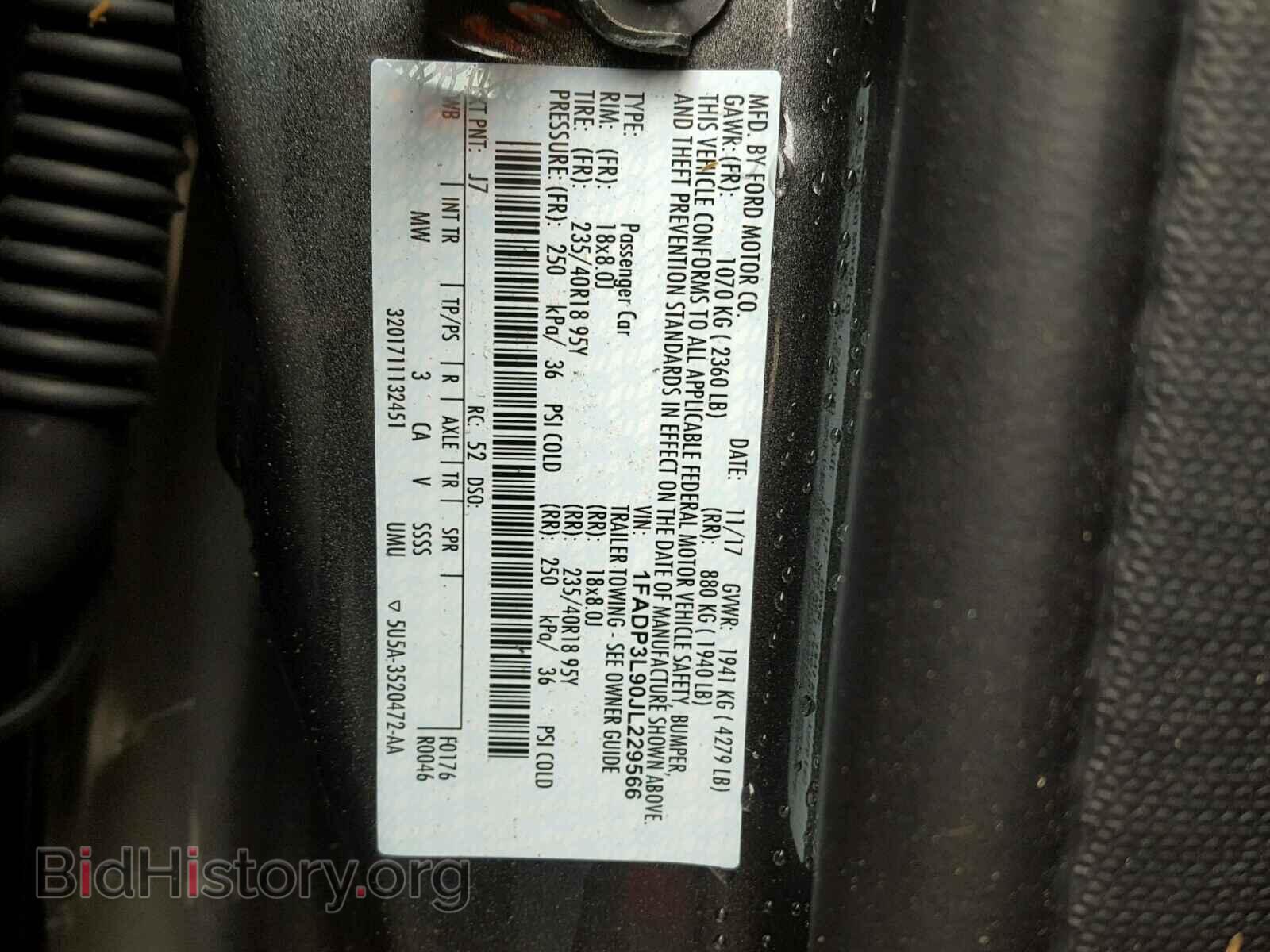 2018 FORD FOCUS - VIN: 1FADP3L90JL229566 - Фото 10