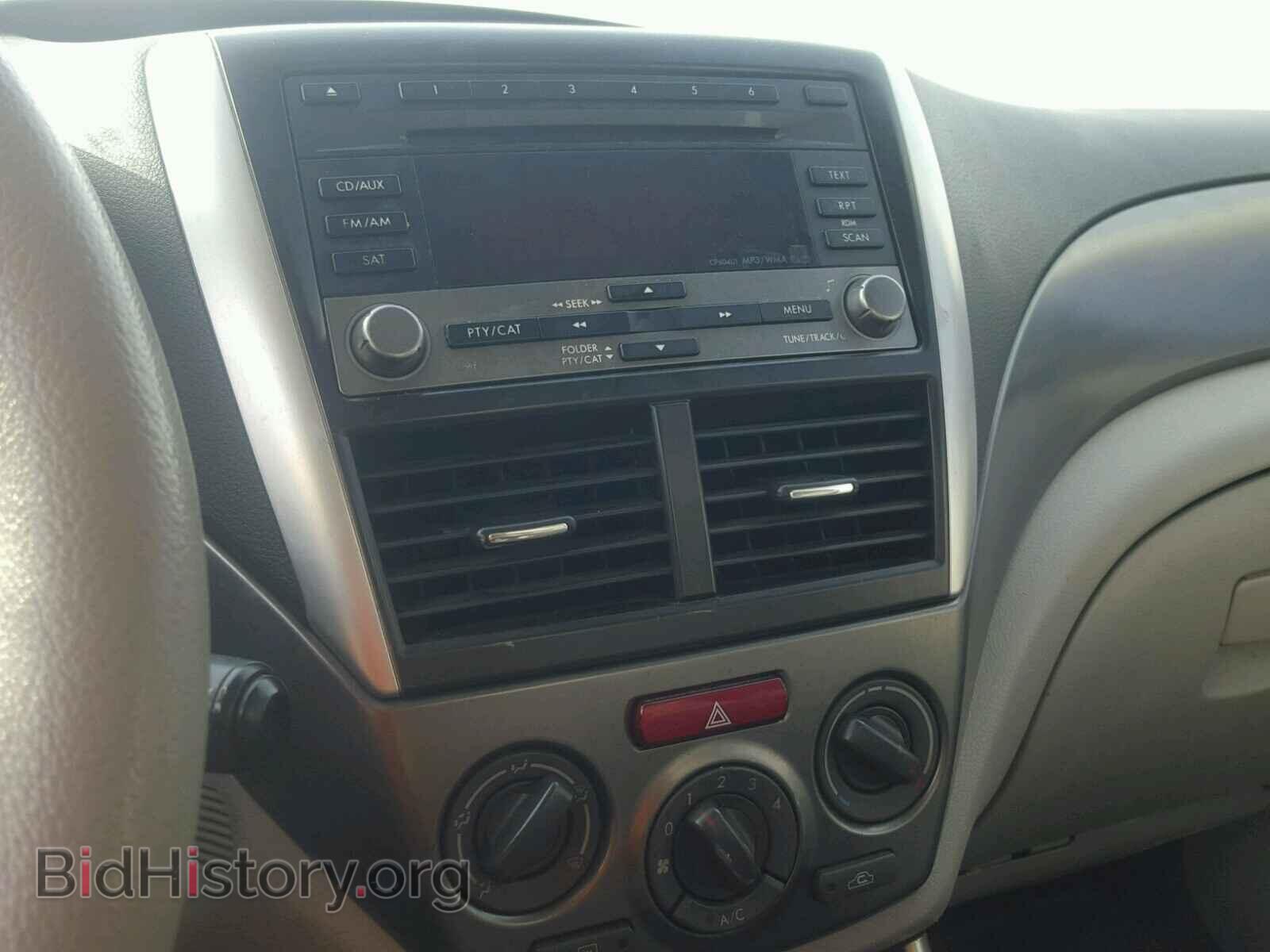 2011 SUBARU FORESTER - VIN: JF2SHABC1BH767845 - Фото 9