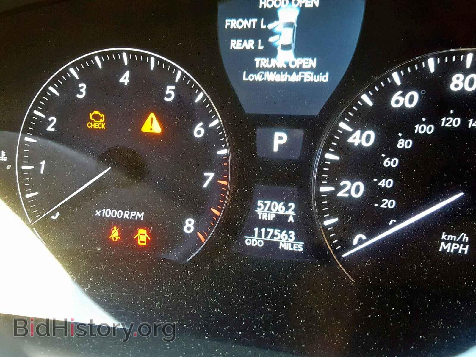 2008 LEXUS LS460 - VIN: JTHGL46F085028810 - Фото 8