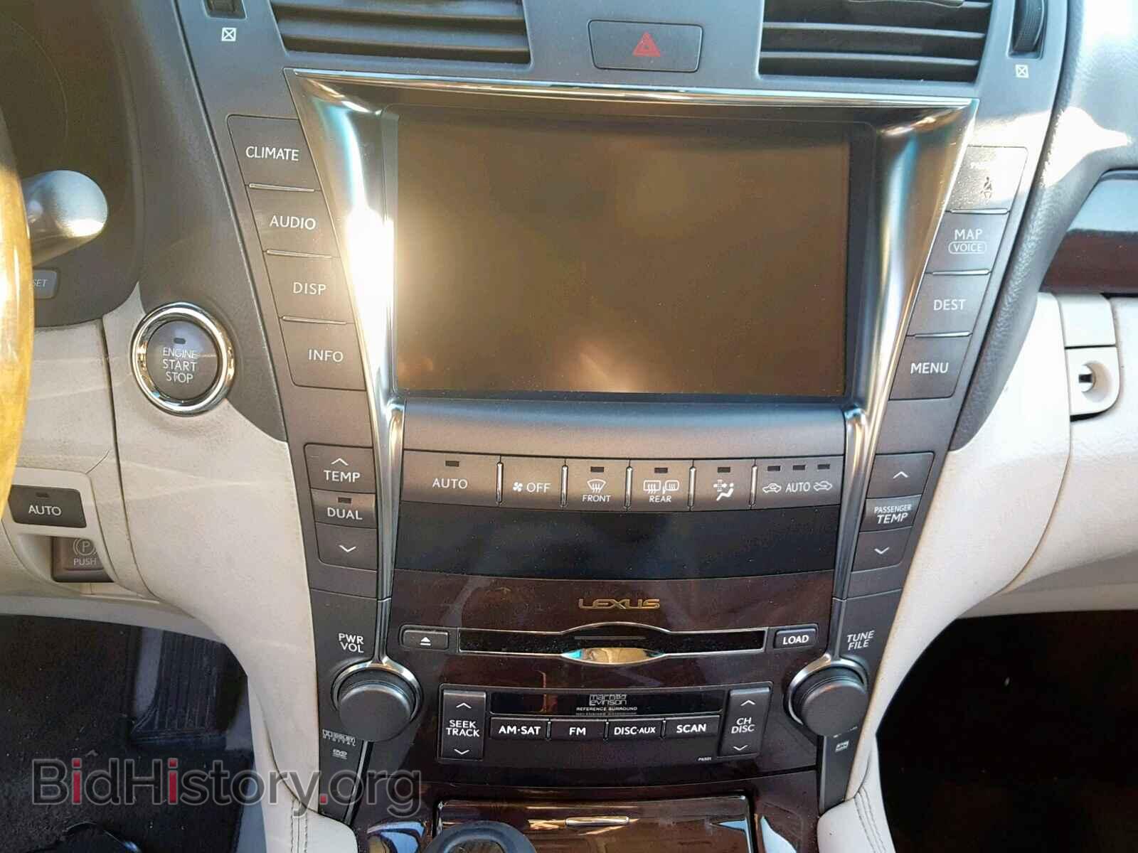 2008 LEXUS LS460 - VIN: JTHGL46F085028810 - Фото 9