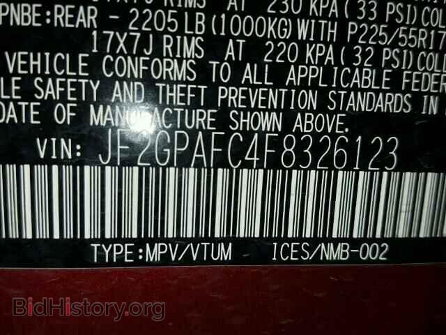 2015 SUBARU XV - VIN: JF2GPAFC4F8326123 - Фото 10