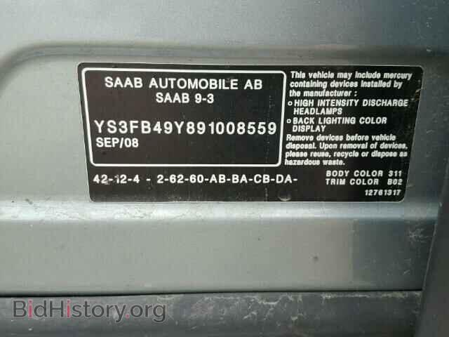 2009 SAAB 9 3 - VIN: YS3FB49Y891008559 - Фото 10