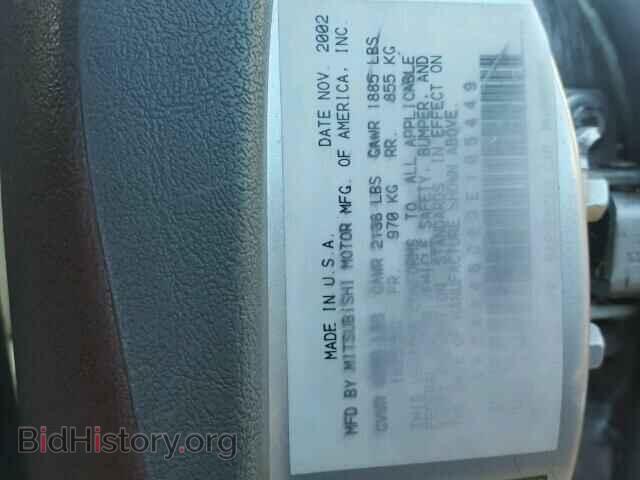 2003 MITSUBISHI GALANT - VIN: 4A3AA46G83E105449 - Фото 10