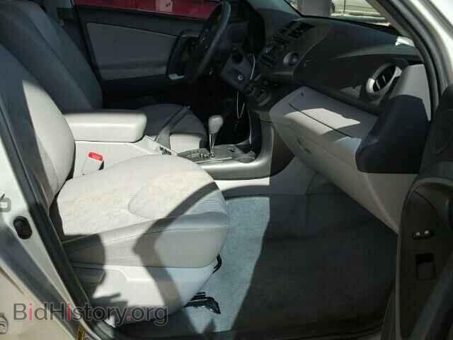 2012 TOYOTA RAV4 - VIN: 2T3BF4DV9CW218524 - Фото 5