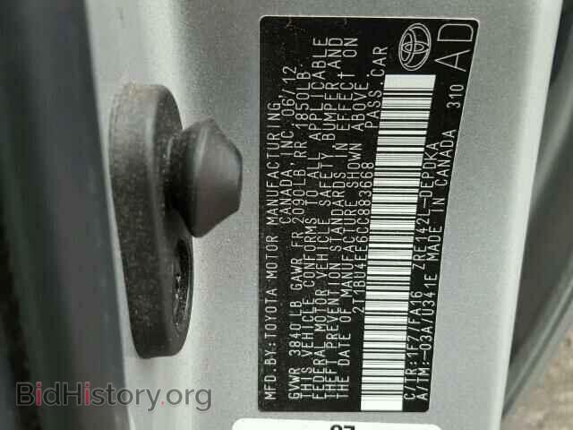 2012 TOYOTA COROLLA - VIN: 2T1BU4EE6CC883668 - Фото 10