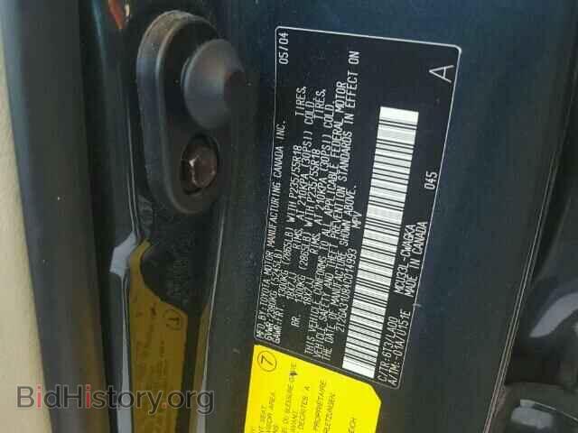 2004 LEXUS RX330 - VIN: 2T2GA31U84C014993 - Фото 10